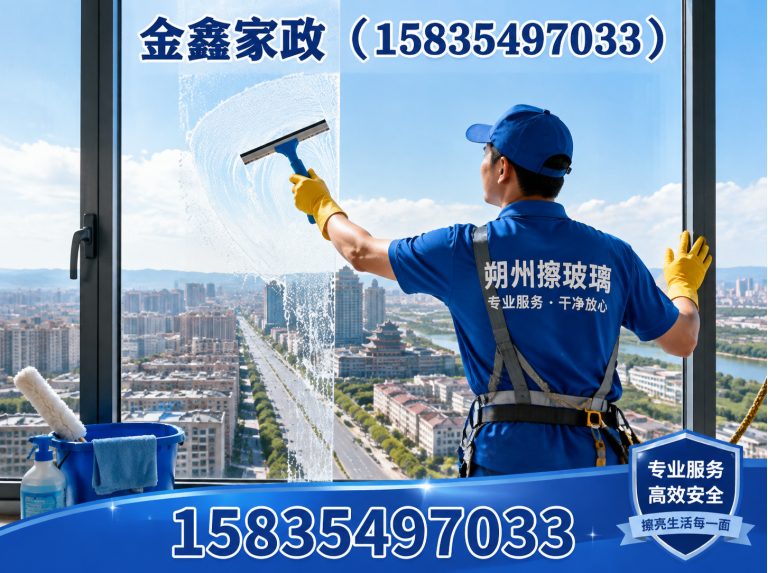 应县朔州管道疏通展示图